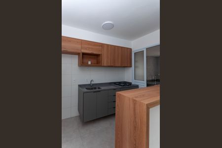 Apartamento à venda com 62m², 2 quartos e 1 vaga Apartamento à venda com 62m², 2 quartos e 1 vagaCozinha Americana