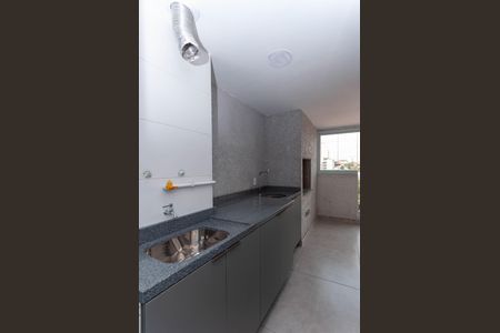 Apartamento à venda com 62m², 2 quartos e 1 vaga Apartamento à venda com 62m², 2 quartos e 1 vagaÁrea de Serviço