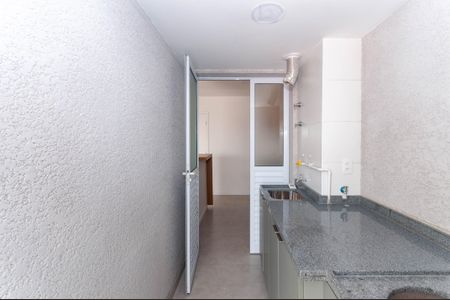 Apartamento à venda com 62m², 2 quartos e 1 vaga Apartamento à venda com 62m², 2 quartos e 1 vagaÁrea de Serviço