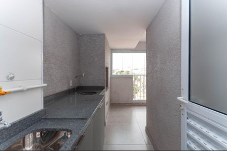 Apartamento à venda com 62m², 2 quartos e 1 vaga Apartamento à venda com 62m², 2 quartos e 1 vagaÁrea de Serviço