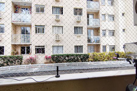 Apartamento à venda com 50m², 2 quartos e sem vaga Apartamento à venda com 50m², 2 quartos e sem vagaVaranda Vista