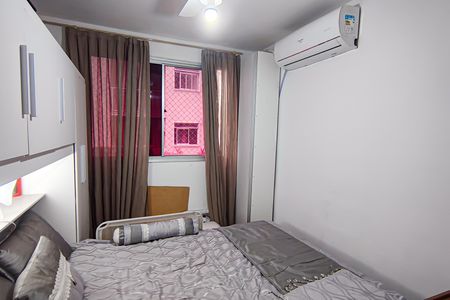Apartamento à venda com 50m², 2 quartos e sem vaga Apartamento à venda com 50m², 2 quartos e sem vagaQuarto 2