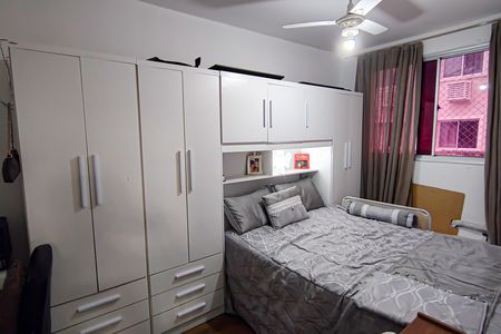 Apartamento à venda com 50m², 2 quartos e sem vaga Apartamento à venda com 50m², 2 quartos e sem vagaQuarto 2