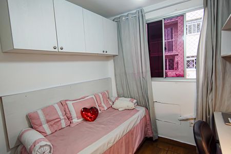 Apartamento à venda com 50m², 2 quartos e sem vaga Apartamento à venda com 50m², 2 quartos e sem vagaQuarto 1