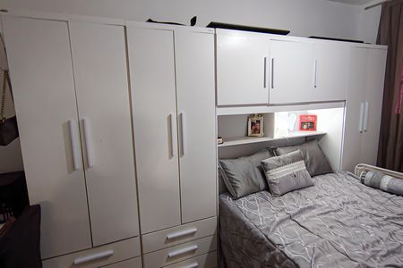 Apartamento à venda com 50m², 2 quartos e sem vaga Apartamento à venda com 50m², 2 quartos e sem vagaQuarto 2