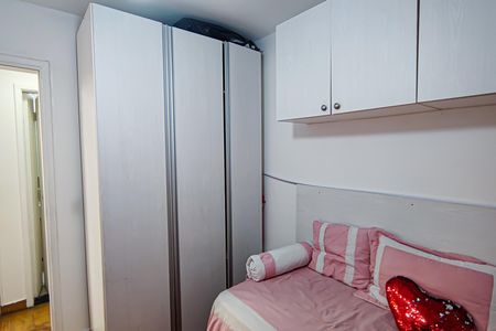 Apartamento à venda com 50m², 2 quartos e sem vaga Apartamento à venda com 50m², 2 quartos e sem vagaQuarto 1