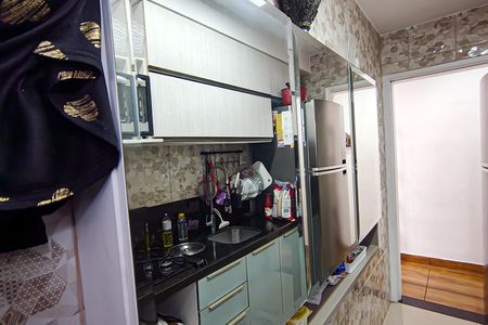 Apartamento à venda com 50m², 2 quartos e sem vaga Apartamento à venda com 50m², 2 quartos e sem vagaCozinha e Área de Serviço