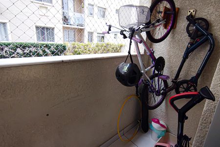 Apartamento à venda com 50m², 2 quartos e sem vaga Apartamento à venda com 50m², 2 quartos e sem vagaVaranda