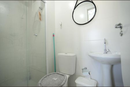 Apartamento à venda com 35m², 2 quartos e sem vaga Apartamento à venda com 35m², 2 quartos e sem vagaBanheiro Social