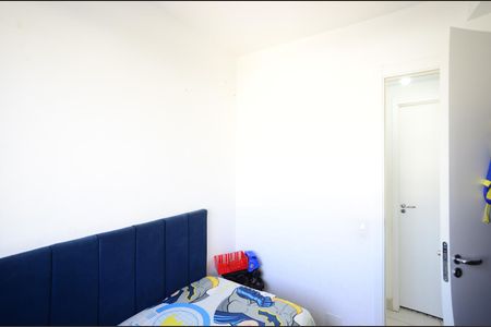 Apartamento à venda com 35m², 2 quartos e sem vaga Apartamento à venda com 35m², 2 quartos e sem vagaQuarto 1