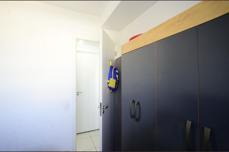 Apartamento à venda com 35m², 2 quartos e sem vaga Apartamento à venda com 35m², 2 quartos e sem vagaQuarto 1