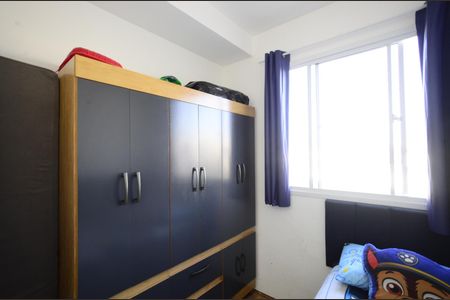 Apartamento à venda com 35m², 2 quartos e sem vaga Apartamento à venda com 35m², 2 quartos e sem vagaQuarto 1