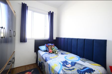 Apartamento à venda com 35m², 2 quartos e sem vaga Apartamento à venda com 35m², 2 quartos e sem vagaQuarto 1