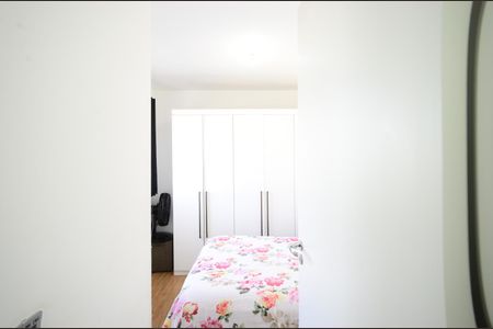 Apartamento à venda com 35m², 2 quartos e sem vaga Apartamento à venda com 35m², 2 quartos e sem vagaQuarto 2