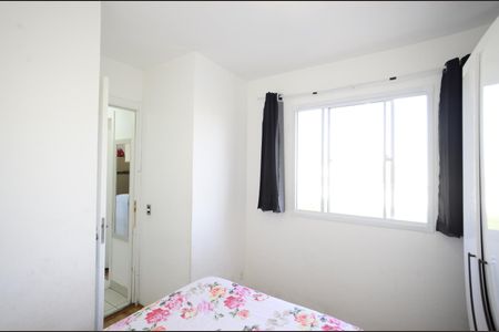 Apartamento à venda com 35m², 2 quartos e sem vaga Apartamento à venda com 35m², 2 quartos e sem vagaQuarto 2