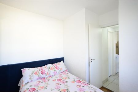 Apartamento à venda com 35m², 2 quartos e sem vaga Apartamento à venda com 35m², 2 quartos e sem vagaQuarto 2