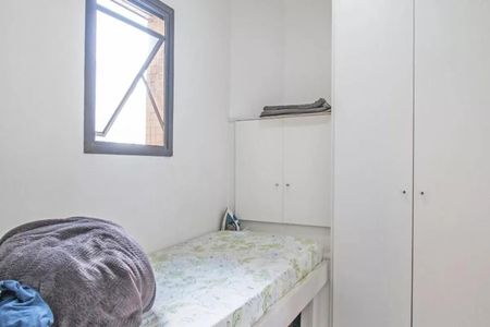 Apartamento à venda com 150m², 4 quartos e 3 vagas Apartamento à venda com 150m², 4 quartos e 3 vagasFoto 54