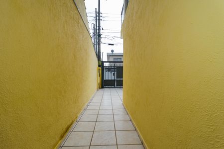 Casa à venda com 143m², 4 quartos e 2 vagas Casa à venda com 143m², 4 quartos e 2 vagasÁrea externa