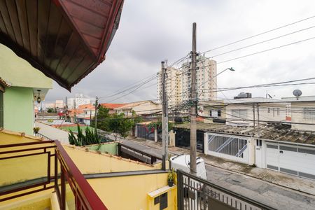 Casa à venda com 143m², 4 quartos e 2 vagas Casa à venda com 143m², 4 quartos e 2 vagasVista da Varanda da Suíte 1