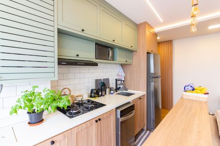 Apartamento à venda com 47m², 2 quartos e 1 vaga Apartamento à venda com 47m², 2 quartos e 1 vagaCozinha