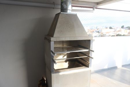 Apartamento à venda com 103m², 2 quartos e 2 vagasÁrea comum