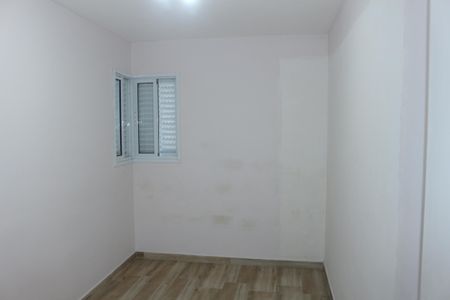 Apartamento à venda com 103m², 2 quartos e 2 vagasQuarto 1