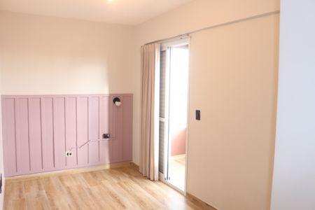 Apartamento à venda com 103m², 2 quartos e 2 vagasSuííte