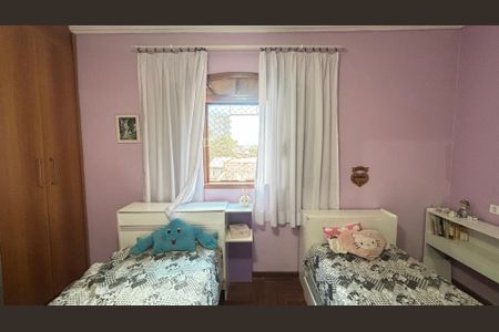 Casa à venda com 127m², 2 quartos e 2 vagas Casa à venda com 127m², 2 quartos e 2 vagasQuarto 1