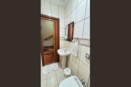 Casa à venda com 127m², 2 quartos e 2 vagas Casa à venda com 127m², 2 quartos e 2 vagasBanheiro