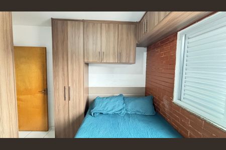 Apartamento à venda com 50m², 2 quartos e 1 vaga Apartamento à venda com 50m², 2 quartos e 1 vagaSuíte