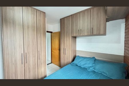 Apartamento à venda com 50m², 2 quartos e 1 vaga Apartamento à venda com 50m², 2 quartos e 1 vagaSuíte