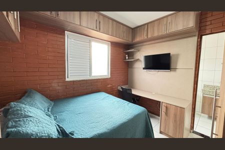 Apartamento à venda com 50m², 2 quartos e 1 vaga Apartamento à venda com 50m², 2 quartos e 1 vagaSuíte