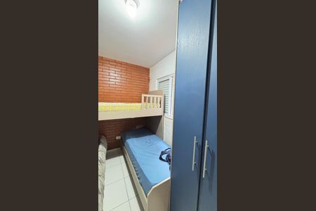 Apartamento à venda com 50m², 2 quartos e 1 vaga Apartamento à venda com 50m², 2 quartos e 1 vagaQuarto