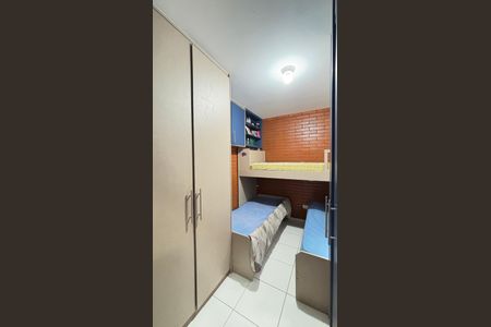 Apartamento à venda com 50m², 2 quartos e 1 vaga Apartamento à venda com 50m², 2 quartos e 1 vagaQuarto