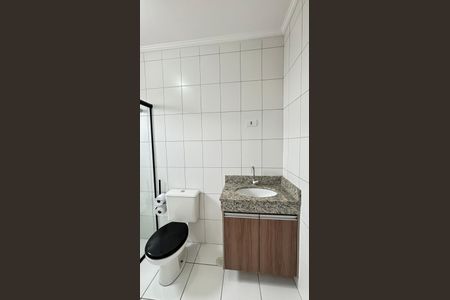 Apartamento à venda com 50m², 2 quartos e 1 vaga Apartamento à venda com 50m², 2 quartos e 1 vagaBanheiro da Suíte