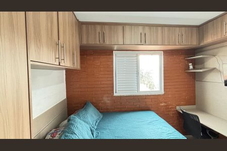 Apartamento à venda com 50m², 2 quartos e 1 vaga Apartamento à venda com 50m², 2 quartos e 1 vagaSuíte