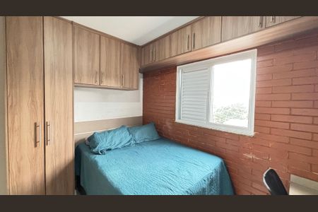 Apartamento à venda com 50m², 2 quartos e 1 vaga Apartamento à venda com 50m², 2 quartos e 1 vagaSuíte