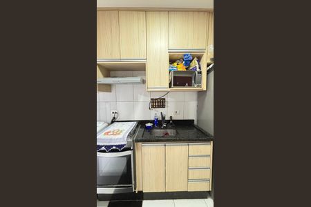 Apartamento à venda com 50m², 2 quartos e 1 vaga Apartamento à venda com 50m², 2 quartos e 1 vagaCozinha