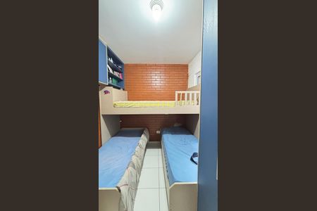 Apartamento à venda com 50m², 2 quartos e 1 vaga Apartamento à venda com 50m², 2 quartos e 1 vagaQuarto