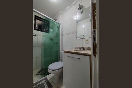 Apartamento à venda com 73m², 3 quartos e 1 vaga Apartamento à venda com 73m², 3 quartos e 1 vagaBanheiro