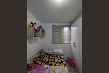 Apartamento à venda com 73m², 3 quartos e 1 vaga Apartamento à venda com 73m², 3 quartos e 1 vagaQuarto 2