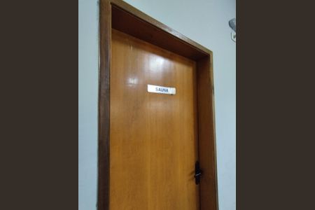 Apartamento à venda com 73m², 3 quartos e 1 vaga Apartamento à venda com 73m², 3 quartos e 1 vagaÁrea comum