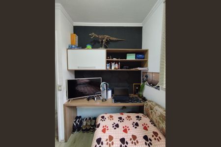 Apartamento à venda com 73m², 3 quartos e 1 vaga Apartamento à venda com 73m², 3 quartos e 1 vagaQuarto 3