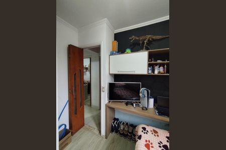 Apartamento à venda com 73m², 3 quartos e 1 vaga Apartamento à venda com 73m², 3 quartos e 1 vagaQuarto 3