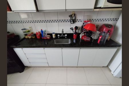 Apartamento à venda com 73m², 3 quartos e 1 vaga Apartamento à venda com 73m², 3 quartos e 1 vagaCozinha