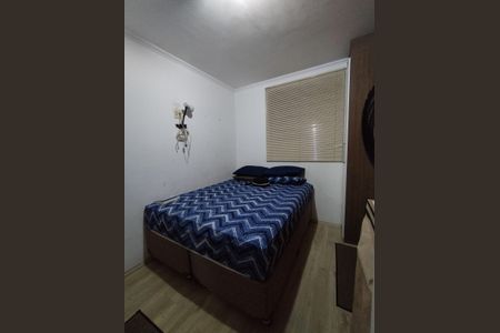 Apartamento à venda com 73m², 3 quartos e 1 vaga Apartamento à venda com 73m², 3 quartos e 1 vagaQuarto 1