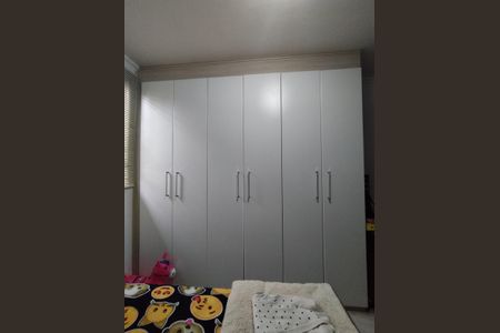 Apartamento à venda com 73m², 3 quartos e 1 vaga Apartamento à venda com 73m², 3 quartos e 1 vagaQuarto 2