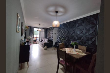 Apartamento à venda com 73m², 3 quartos e 1 vaga Apartamento à venda com 73m², 3 quartos e 1 vagaSala