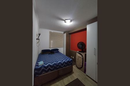 Apartamento à venda com 73m², 3 quartos e 1 vaga Apartamento à venda com 73m², 3 quartos e 1 vagaQuarto 1