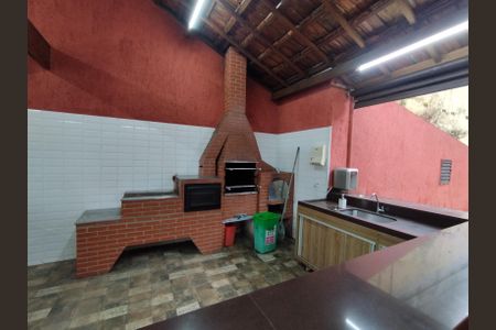 Apartamento à venda com 73m², 3 quartos e 1 vaga Apartamento à venda com 73m², 3 quartos e 1 vagaÁrea comum